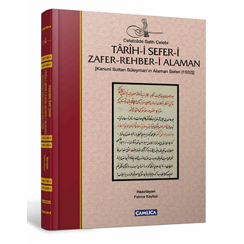 Tarih-I Sefer-I Zafer-Rehber-I Alaman