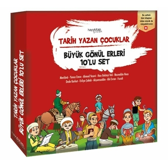 Tarih Yazan Çocuklar ( Büyk Gönül Erleri ) 10 Lu Set Ayşe Hale,Deniz Özbatur,Emrah Cengiz,Gülden Ağ