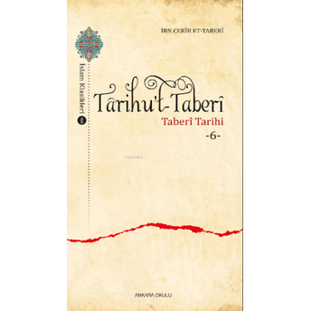 Târihu’t-Taberî -6- Ibn Cerîr Et-Taberî