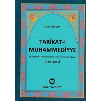 Tarikati Muhammediyye Tercemesi (2. Hamur)