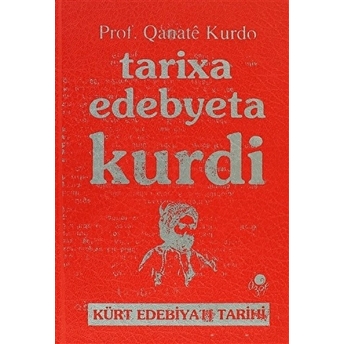 Tarixa Edebyeta Kurdi Ciltli Qanate Kurdo