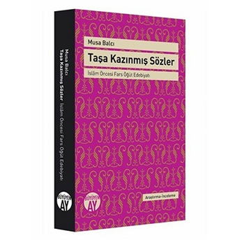 Taşa Kazınmış Sözler Musa Balcı