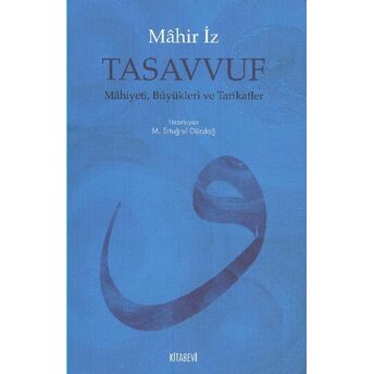 Tasavvuf Mahir Iz