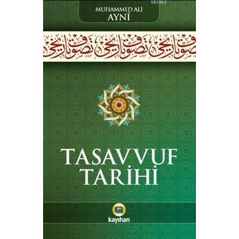 Tasavvuf Tarihi Muhammed Ali Ayni