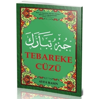 Tebareke Cüzü (Ayfa-020, Orta Boy, Şamua) Komisyon