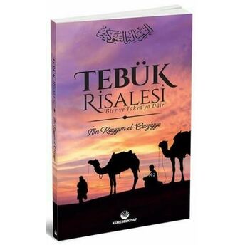 Tebük Risalesi Ibn Kayyim El-Cevziyye