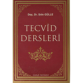 Tecvid Dersleri