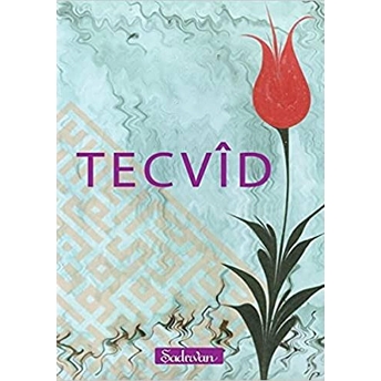 Tecvid Mahi Dağdağan