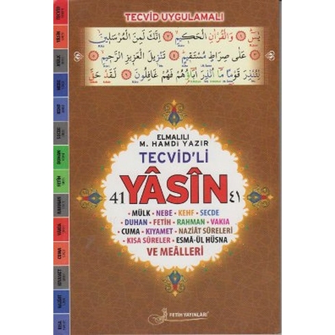 Tecvid'Li Yasin (Kod F039) Elmalılı Muhammed Hamdi Yazır