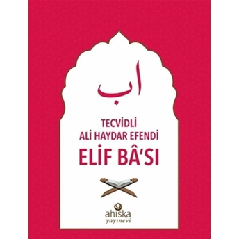 Tecvidli Ali Haydar Efendi Elif Ba'Sı (Kırmızı) Kolektif