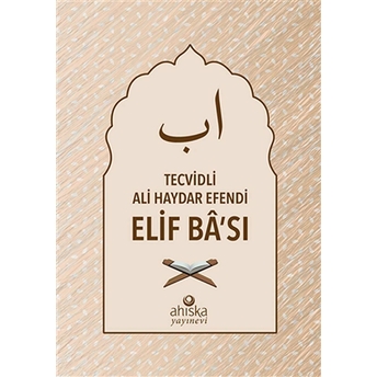 Tecvidli Ali Haydar Efendi Elif Ba'Sı (Krem) Kolektif