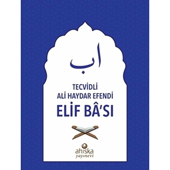 Tecvidli Ali Haydar Efendi Elif Ba'Sı (Mavi) Kolektif