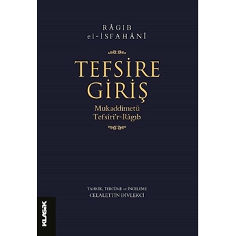 Tefsire Giriş Ragıb El-Isfahani