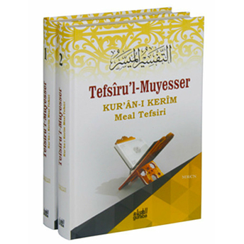 Tefsiru’l Muyesser - Kur’an-I Kerim Meal Tefsiri (2 Cilt–Takım) Ciltli Kolektif