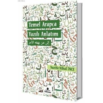 Temel Arapça Yazılı Anlatım Nazife Nihal Ince