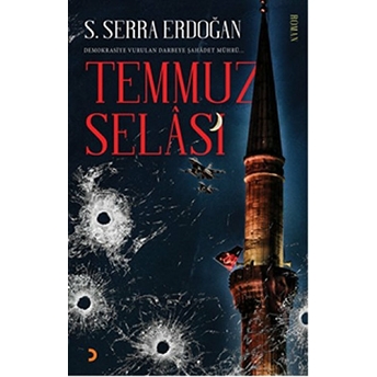 Temmuz Selası