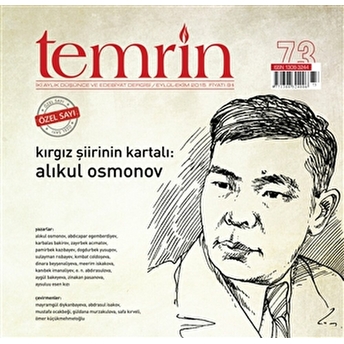 Temrin Düşünce Ve Edebiyat Dergisi Sayı: 73 Eylül - Ekim 2015 (Özel Sayı) Kolektif