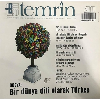 Temrin Sayı: 40