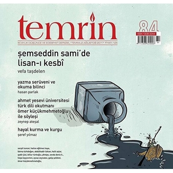 Temrin Sayı: 84