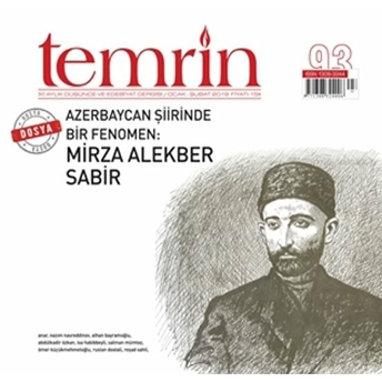 Temrin Sayı: 93