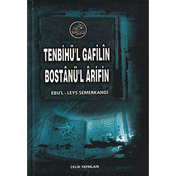 Tenbihü’l Gafilin (Gafillere Uyarı) Ciltli Ebü'L Leys Semerkandi