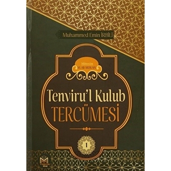 Tenviru'L Kulub Tercümesi Cilt 1 Ciltli Muhammed Emin Irbili