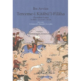 Terceme-I Kitabü’l - Filaha (Zootekni Kısmı)-Ibn Avvam