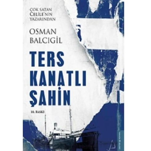 Ters Kanatlı Şahin