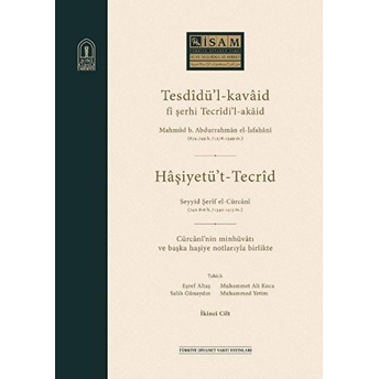 Tesdidü'l-Kavaid Fi Şerhi Tecridi'l-Akaid (2 Cilt Takım) Seyyid Şerif Cürcani