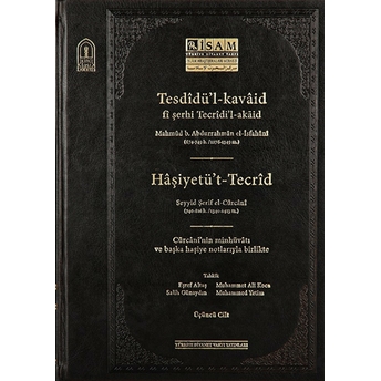 Tesdidül Kavaid Fi Şerhi Tecridil Akaid Iıı Prestij Ciltli Salih Günaydın