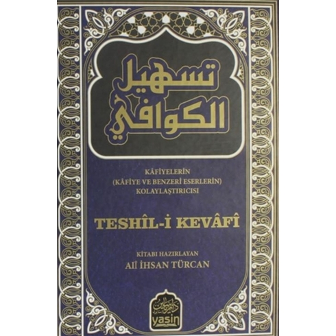 Teshil-I Kevafi Ciltli Ali Ihsan Türcan