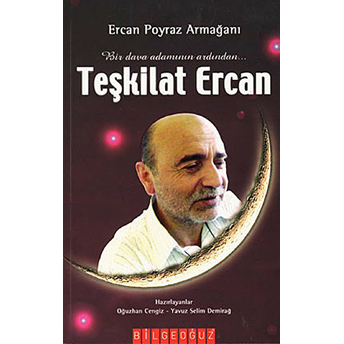 Teşkilat Ercan Kolektif