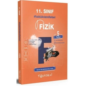 Test Okul Yayınları 11. Sınıf Fizik Fasikül Anlatım Rehberi Komisyon