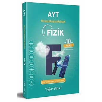 Test Okul Yayınları Ayt Fizik Fasikül Anlatım Rehberi Komisyon