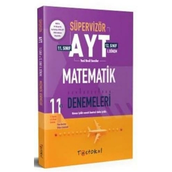 Test Okul Yayınları Ayt Matematik Süpervizör 11 Li Denemeleri Komisyon