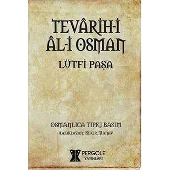 Tevarih-I Al-I Osman