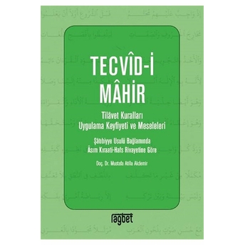 Tevcid-I Mahir Mustafa Atilla Akdemir