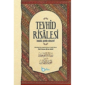 Tevhid Risalesi Ismail Şehid Dihlevi