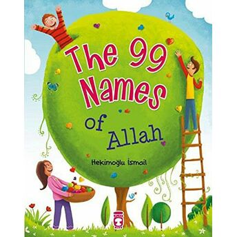 The 99 Names Of Allah