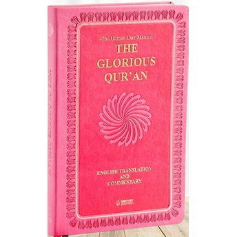 The Glorious Qur'An (English Translation And Commentary) Kolektif