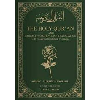 The Holy Qur'an - Arabic Turkish English Hafız Boy Hace Ahmet Didin