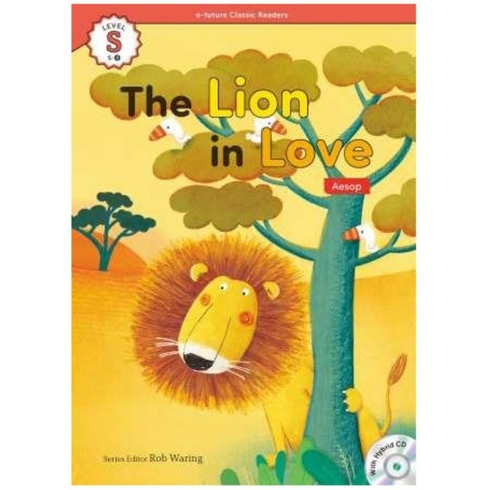 The Lion In Love Hybrid Cd (Ecr Starter) Aesop