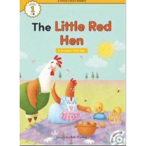 The Little Red Hen Hybrid Cd (Ecr Level 1) Kolektif