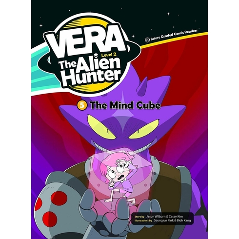 The Mind Cube - Vera The Alien Hunter 2 Casey Kim