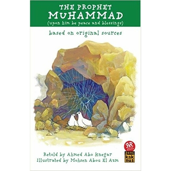 The Prophet Muhammad