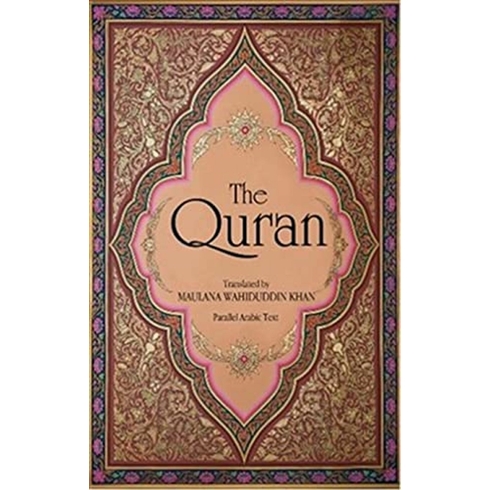 The Quran Kolektif