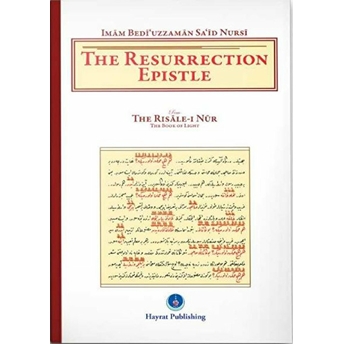 The Resurrection Epistle (Haşir) Bediüzzaman Said Nursi