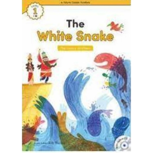 The White Snake Hybrid Cd (Ecr Level 1) Brothers Grimm