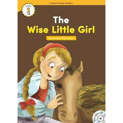 The Wise Little Girl Hybrid Cd (Ecr Level 1) Alexander Afanasyev