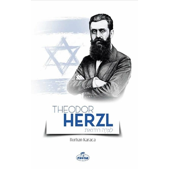 Theodor Herzl Burhan Karaca